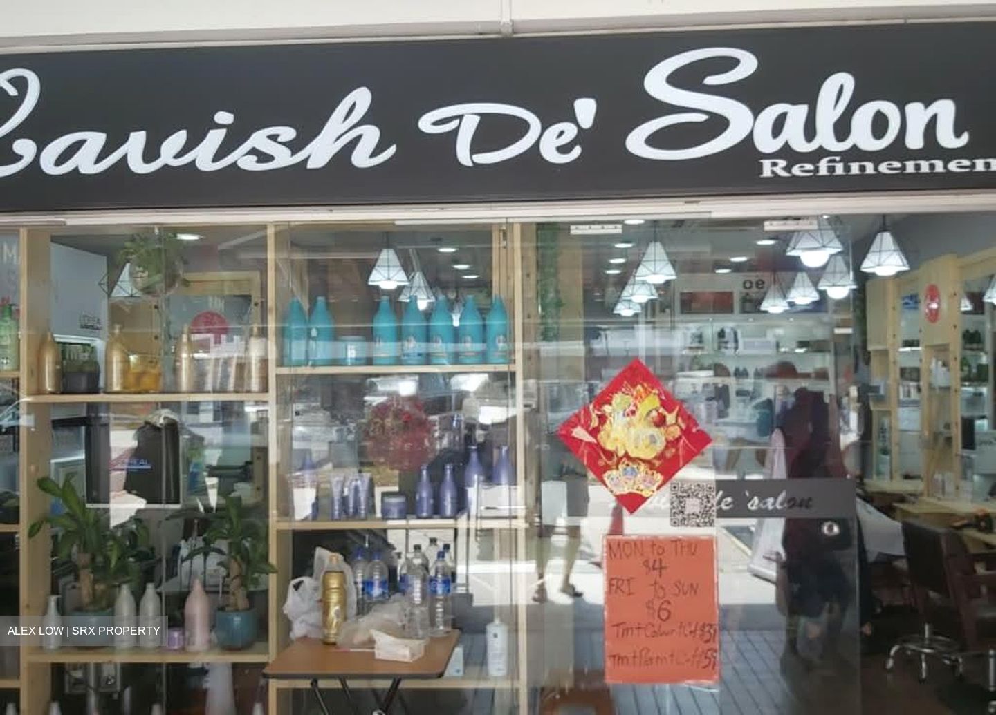 Hougang Avenue 8 (D19), Shop House #604750701